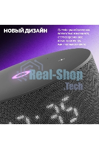 Умная колонка Yandex Станция Мини 3 Алиса черный 12W 1.0 BT/Wi-Fi