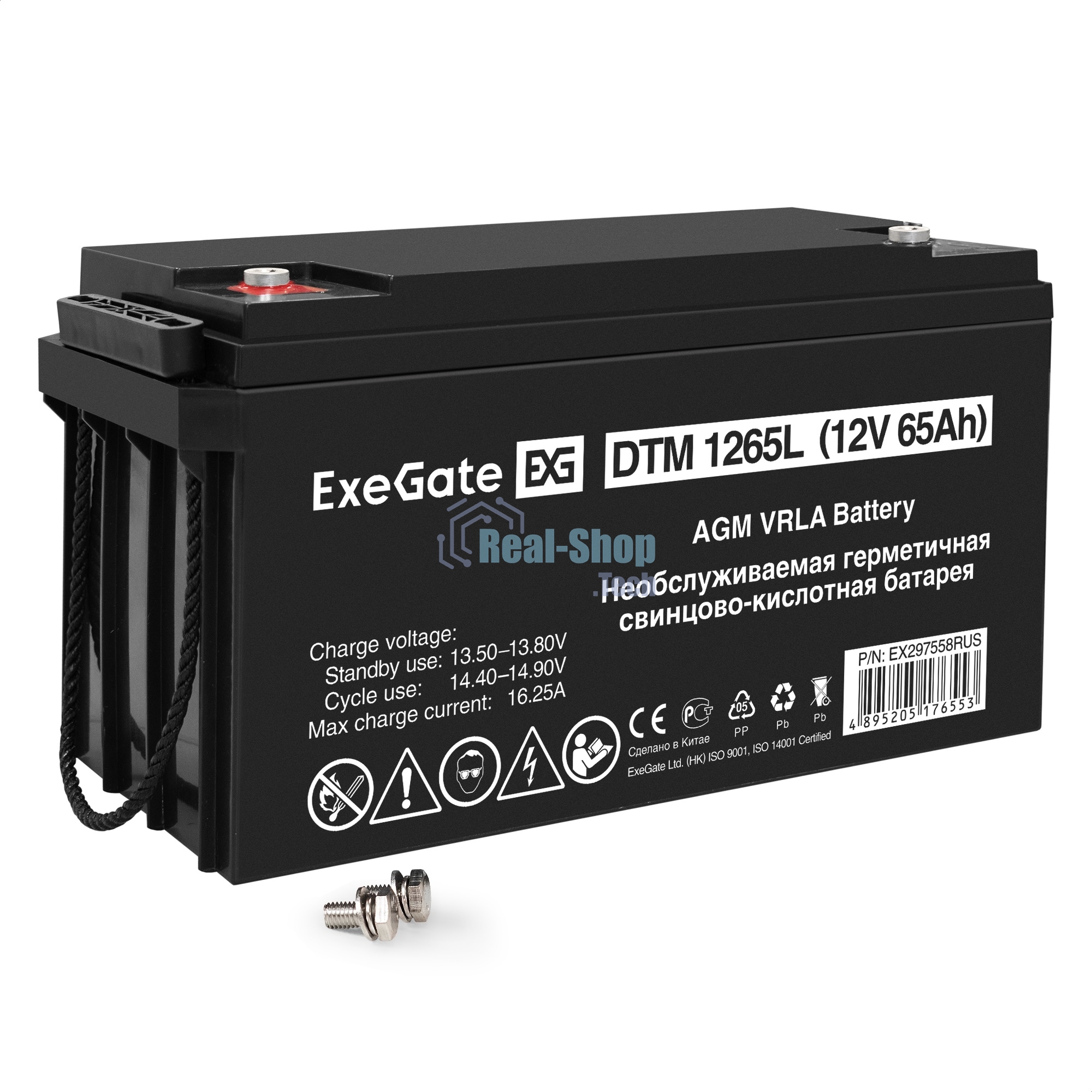 Аккумуляторная батарея ExeGate DTM 1265L (12V 65Ah, болт М6)