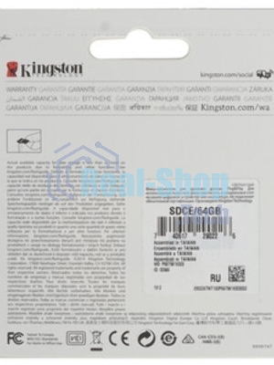 Флеш карта microSD 64Gb Kingston microSDНC Class 10 A1 UHS-I Endurance 95R/30W Card Only