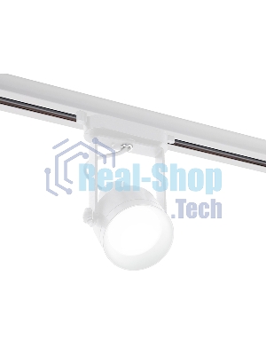 Корпус светильника C6601 WH белый D60*H135mm Out122mm MR16 GU10 (насадки D60mm)