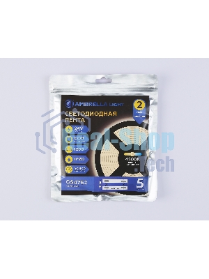 Светодиодная лента Ambrella light GS4752 COB 528Led/14W m/ 24V IP20 4500K/ 5m*10mm*2mm (2 конт.)