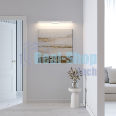 40157/LED / Светильник настенный светодиодный Rino белый