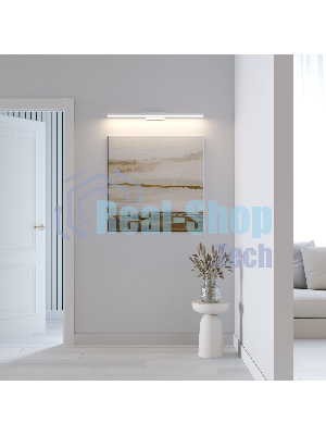 40157/LED / Светильник настенный светодиодный Rino белый