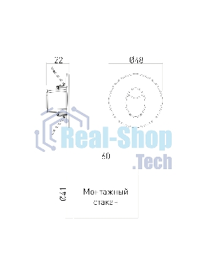 Светильник светодиодный MRL LED 1101 / Белый / Подсветка для лестниц