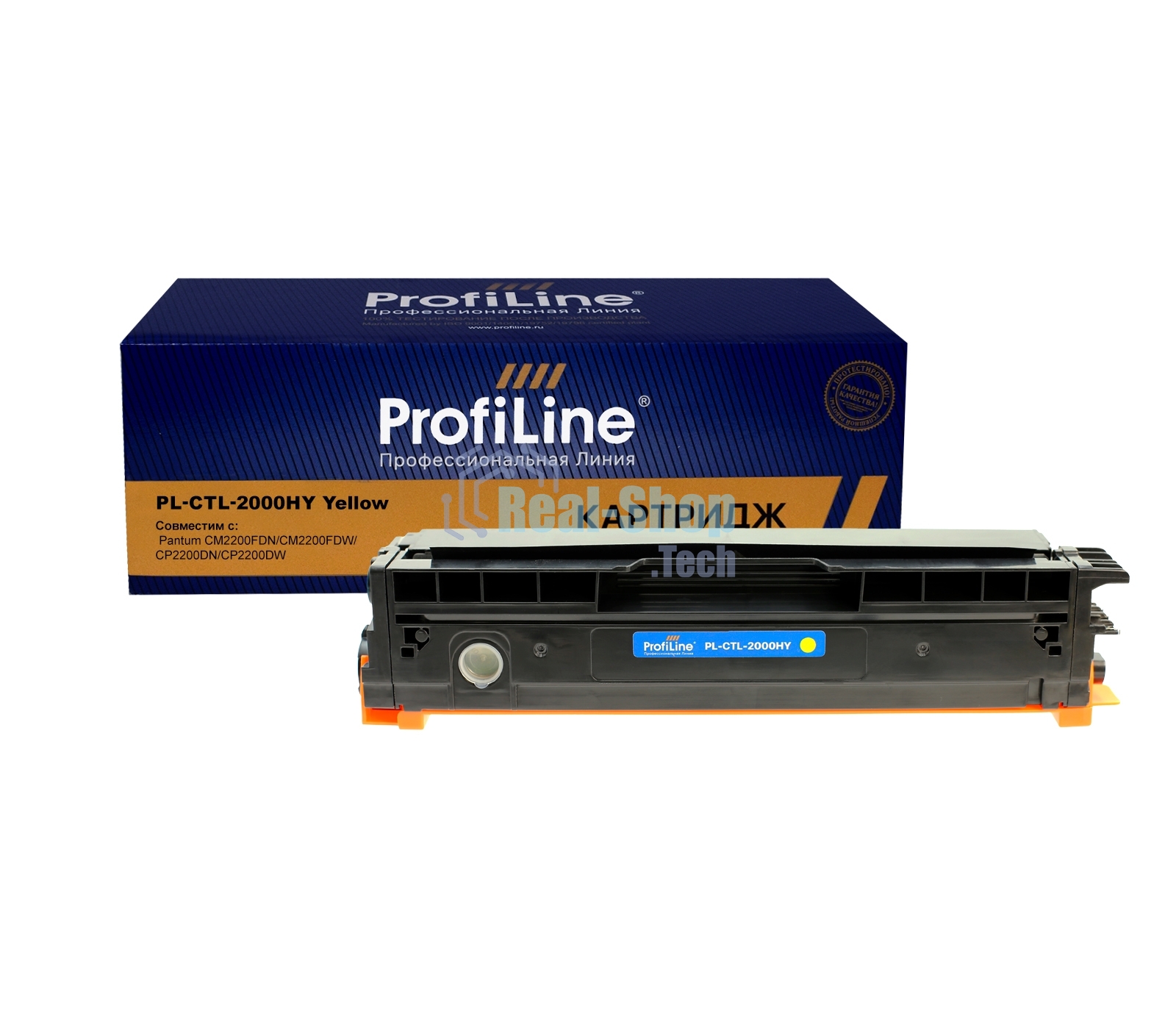 Картридж PL-CTL-2000HY для принтеров Pantum CM2200FDN/CM2200FDW/CP2200DN/CP2200DW Yellow 3500 копий ProfiLine