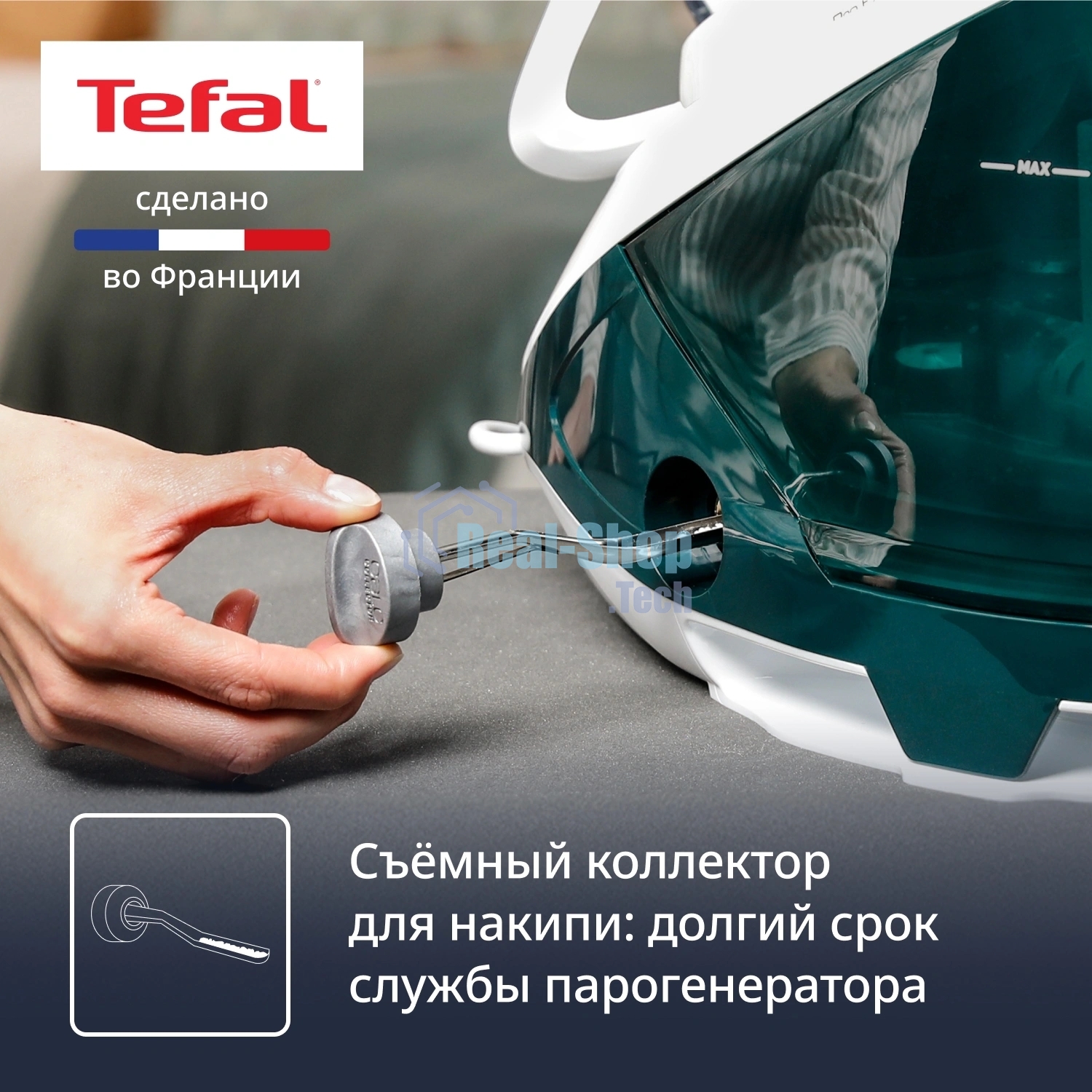 Парогенератор Tefal Pro Express Eco GV9E21E0 зеленый/белый, 2200 Вт, 140 г/мин, 560 г/мин, 1800 мл
