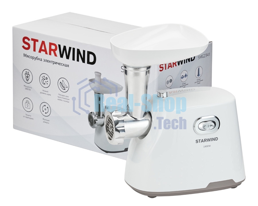 Мясорубка электрическая Starwind SMG2341 1800Вт белый