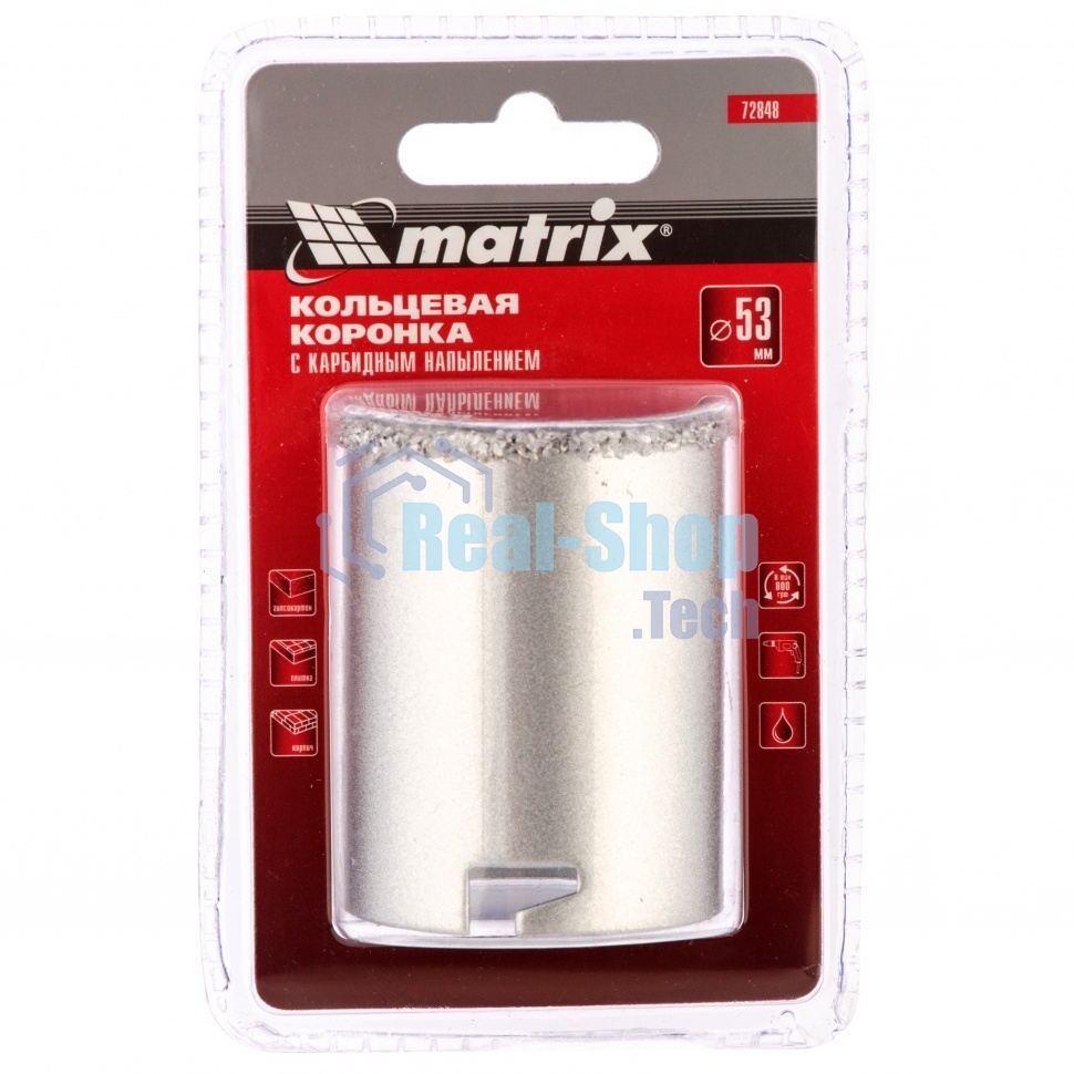 Кольцевая коронка Matrix с карбидным напылением, 53 мм