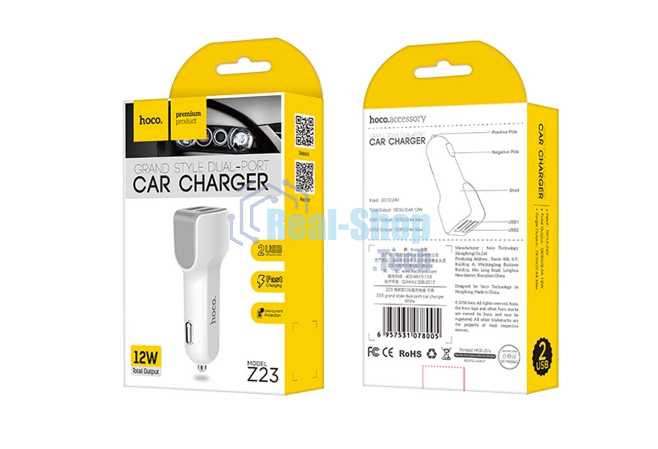Авто ЗУ/HOCO HC-78005 Z23/2 USB/Выход: 12W/белый
