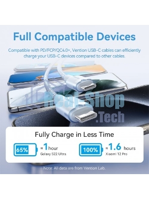 Кабель Vention USB 2.0 CM/CM - 1м. белый 3А PD60W