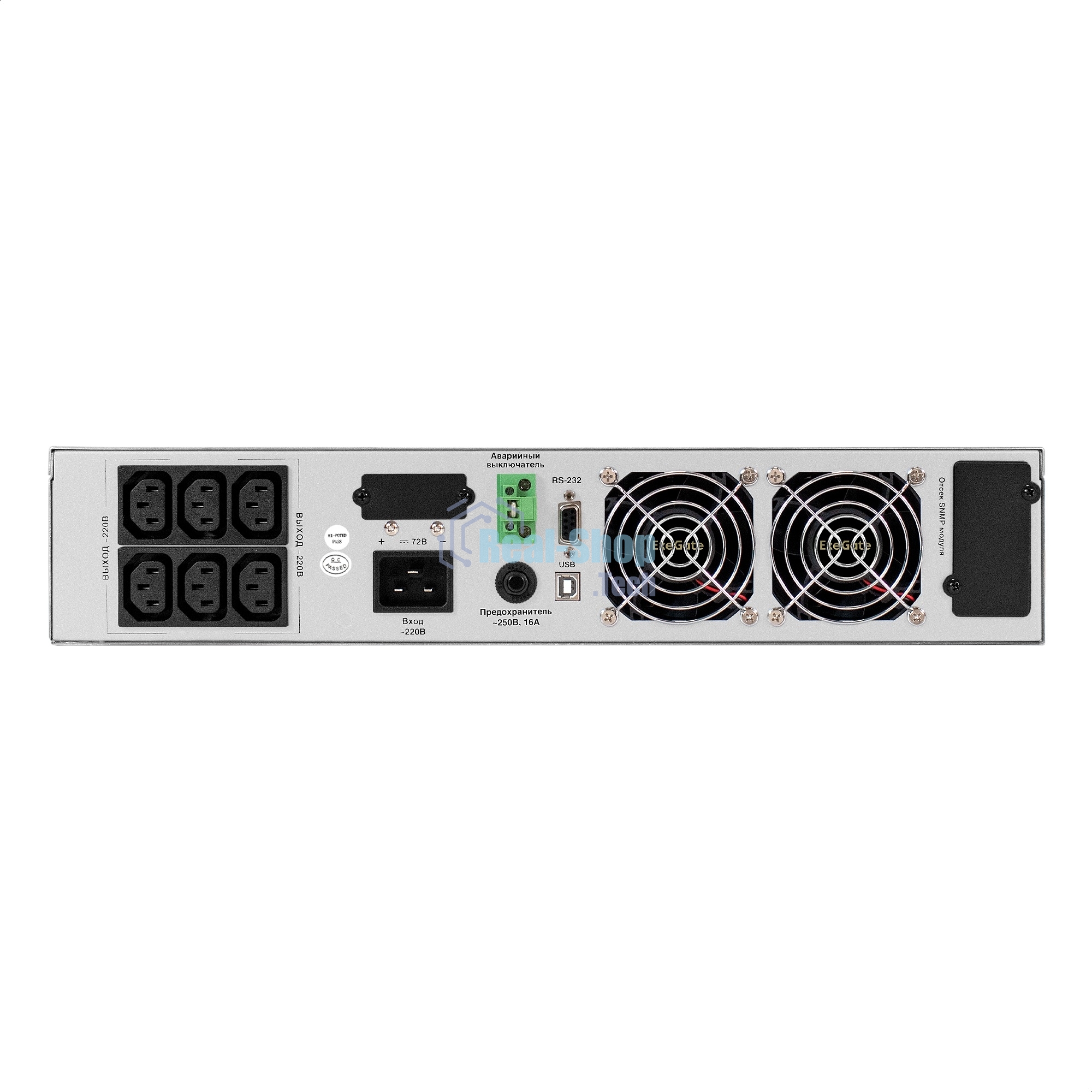 Источник бесперебойного питания On-line ExeGate PowerExpert ULS-2000.LCD.AVR.6C13.USB.RS232.SNMP.BC.2U 2000VA/2000W, On-Line, PF=1, LCD, 6*C13, RS232, USB, SNMP-slot, встроенные батареи 12V 7.2Ah - 6шт, батарейный коннектор, подключение до 4 внешних батарейных блоков 72В, Rackmount 2U/Tower, металлический корпус, черный
