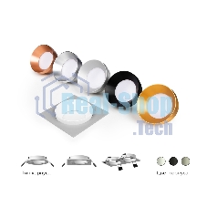 Корпус светильника C7633 SGR серый песок 92*92*H25mm MR16 GU5.3