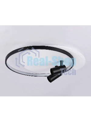 Светильник Ambrella light FL51392/1+2 WH/BK белый/черный 3000K-6400K 65W 560*480*120 (ПДУ РАДИО 2.4G)