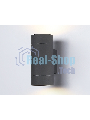 Светильник Ambrella light ST3303/2 GR серый IP54 GX53/2 max 15W 205*90*140