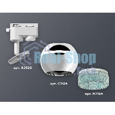 Светильник Ambrella light XT1104004 PSL/BL серебро полированное/голубой GU5.3 LED 3W 4200K (A2520, C1104, N7194)