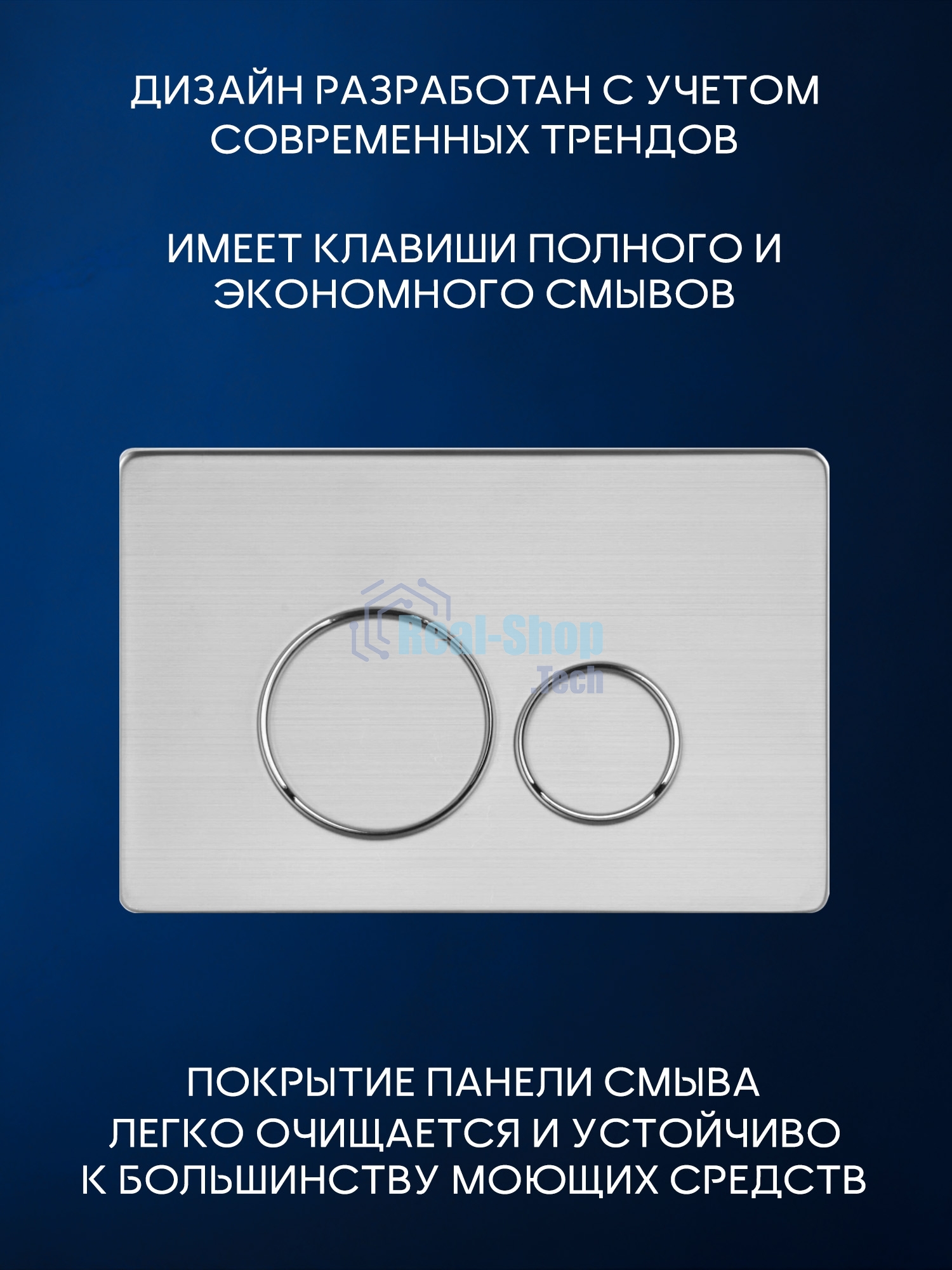 Инсталляция с унитазом комплект BAU IDEAL 6 в 1: унитаз подвесной безободковый торнадо Bau Dream 51х35, быстросъемное сиденье микролифт, кнопка смыва BAU Wheelбрашированная