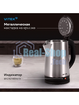 Чайник электрический Vitek VT-1150 1.8л. 1700Вт разноцветный корпус: нерж.сталь