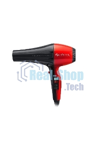 Фен Centek CT-2225 Professional