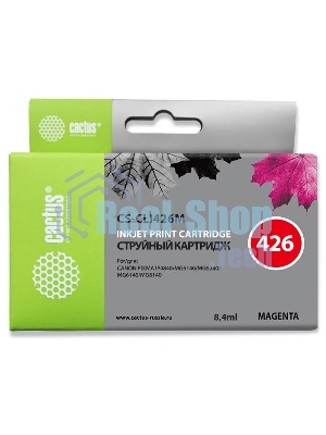 Картридж струйный Cactus CS-CLI426M пурпурный (8,4 мл.) для Canon MG5140/5240/6140/8140/MX884