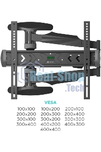 Кронштейн ONKRON NP47 для телевизора 40