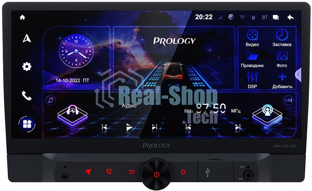 Автомагнитола Prology MPA-320 DSP, 2 DIN, 10