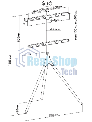 Подставка для телевизора Cactus CS-ST1246WTBCH белый/береза 45