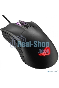 Мышь проводная ASUS ROG Gladius II Core черный, 6200 dpi, USB, кнопки - 6