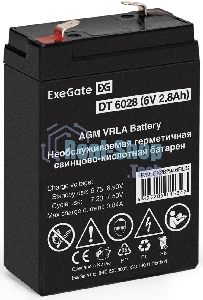 Батарея для ИБП ExeGate DT 6028 (6V 2.8Ah), клеммы F1