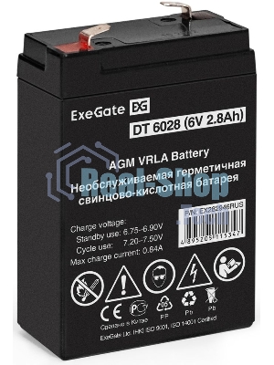 Батарея для ИБП ExeGate DT 6028 (6V 2.8Ah), клеммы F1