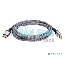 Кабель соединительный DisplayPort v1.4, 3m, iOpen ACG630-3.0