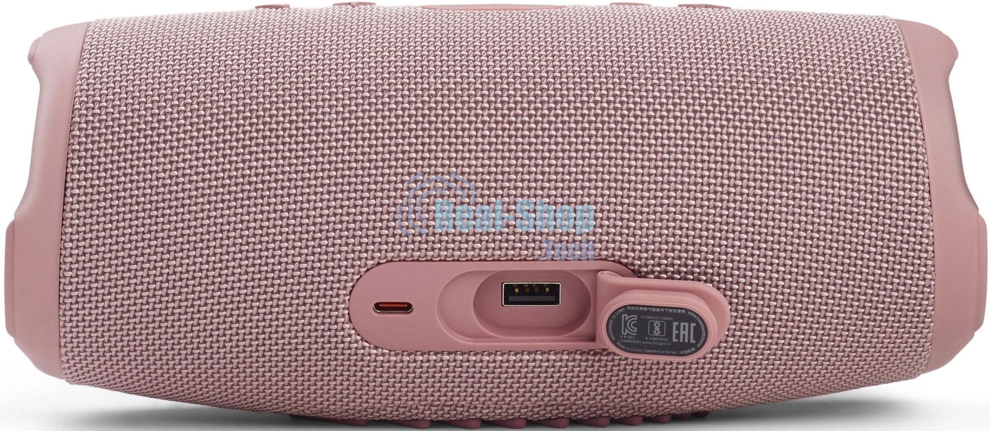 Портативная акустика JBL Charge 5, розовый