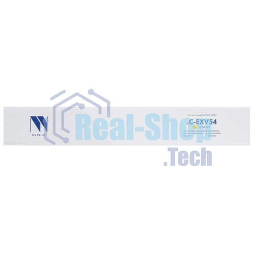 Картридж NVPrint совместимый NV-C-EXV54 Yellow для Canon imageRUNNER C3025 (8500k)