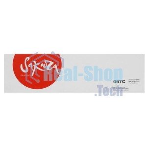Картридж лазерный Sakura 067C (5101C002) для Canon i-SENSYS LBP631/LBP633/MF651/MF655/MF657, голубой, 1300 к. (чип без счетчика копий)