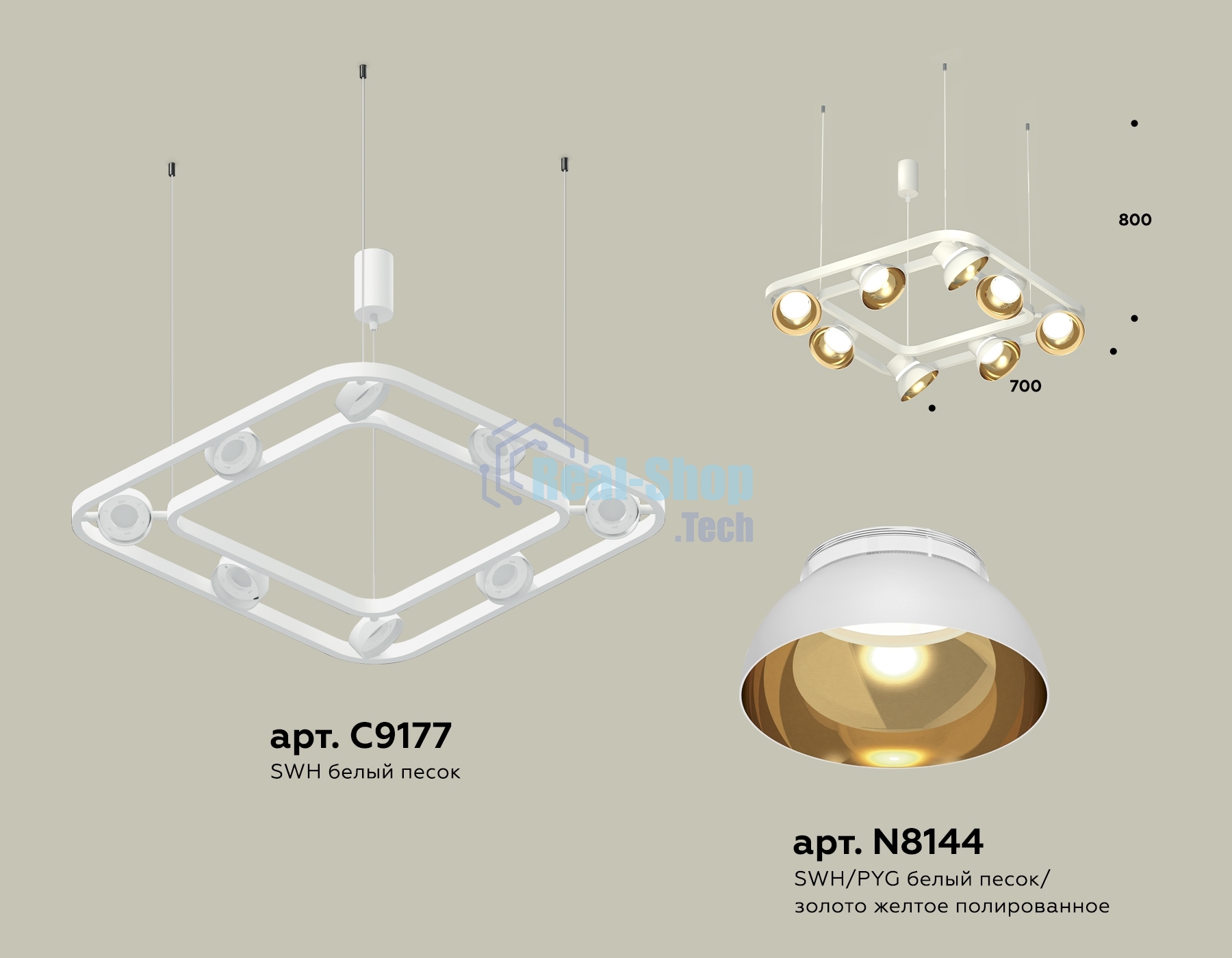 Светильник Ambrella light XB9177081/8 SWH/PYG/CL белый песок/золото желтое полированное/прозрачный GX53 (С9177, N8144)