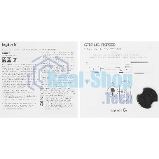 Мышь Logitech G703 LightSpeed черный оптическая 25600dpi беспров. USB 6but (910-005642)