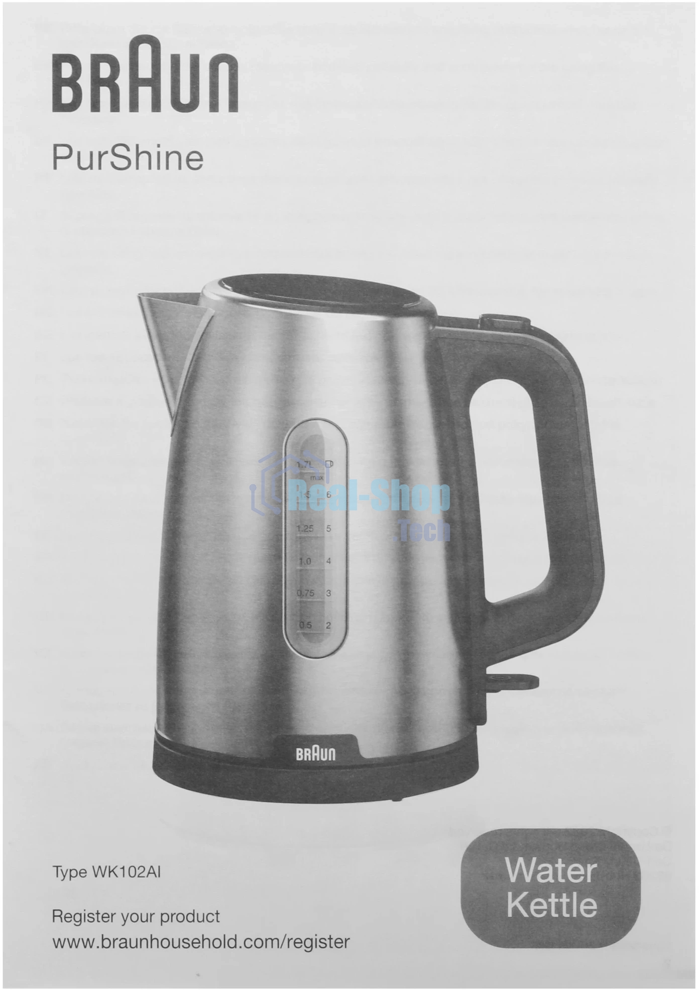 Чайник электрический Braun WK1500WH