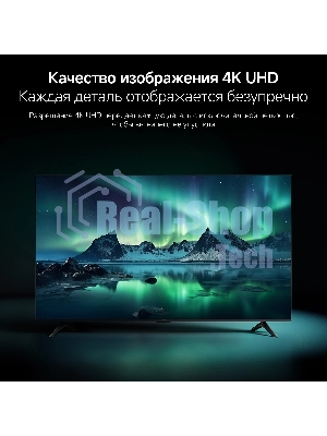 Телевизор Xiaomi TV A 65 2026 L65MB-ARU черный DLED UHD 60Hz Smart TV