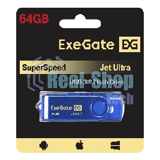 Exegate EX302060RUS USB-флеш накопитель ExeGate Jet Ultra 64GB синий (USB3.0/=USB3.1 Gen1/=USB3.2 Gen1 5Gbps, пластик/металл)