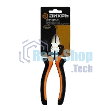 Бокорезы, 180мм.,никелированные,двухкомпонентные рукоятки