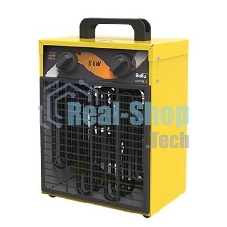 Пушка тепловая Ballu BHP-ME-5