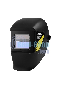 Сварочная маска Ресанта МС-2 65/14 Черная питание - Батарея солнечная и литиевая