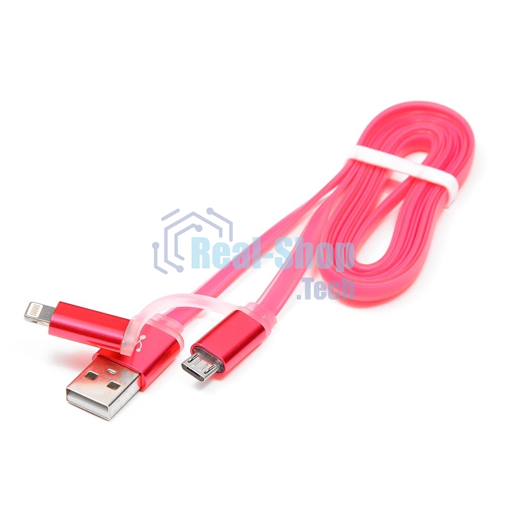 Кабель USB2.0 Cablexpert CC-mAPUSB2pk1m, AM/microBM 5P - iPhone lightning, 1м, комбо кабель, алюминиевые разъемы, розовый, блистер