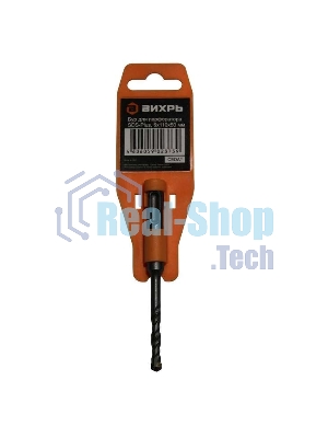 Бур по бетону ВИХРЬ 6x110x50 SDS-Plus