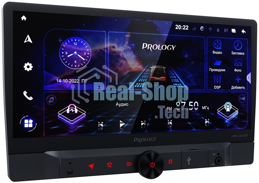 Автомагнитола Prology MPA-320 DSP, 2 DIN, 10