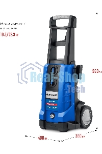 Мойка высокого давления Зубр 180 Атм, 2300 Вт, Профессионал