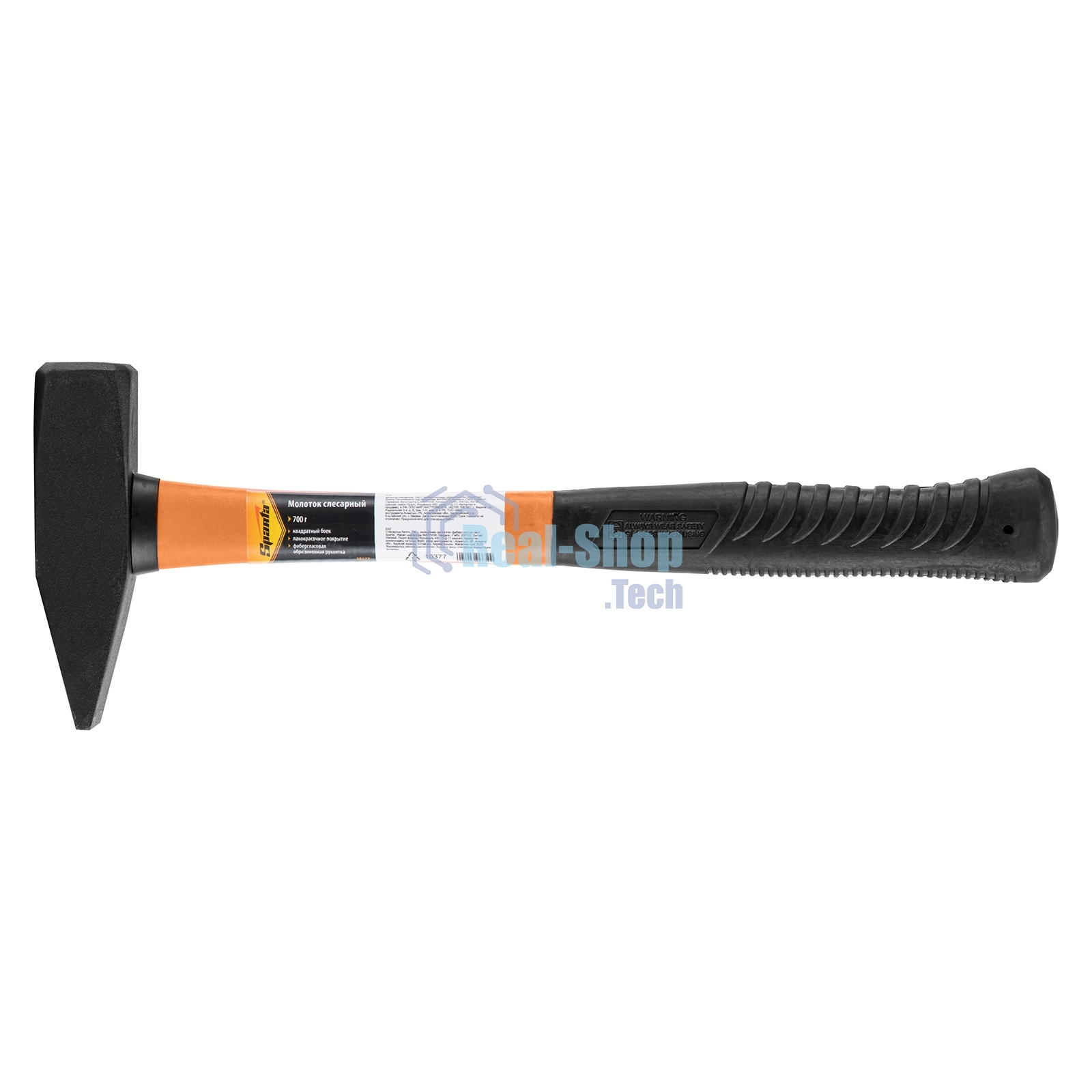Молоток слесарный Sparta 800 г фибергласовая обрезиненная рукоятка