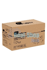 Садовый поверхностный насос Сибртех СПН700-Ч 700 Вт напор 50 м 3000 л/ч чугун