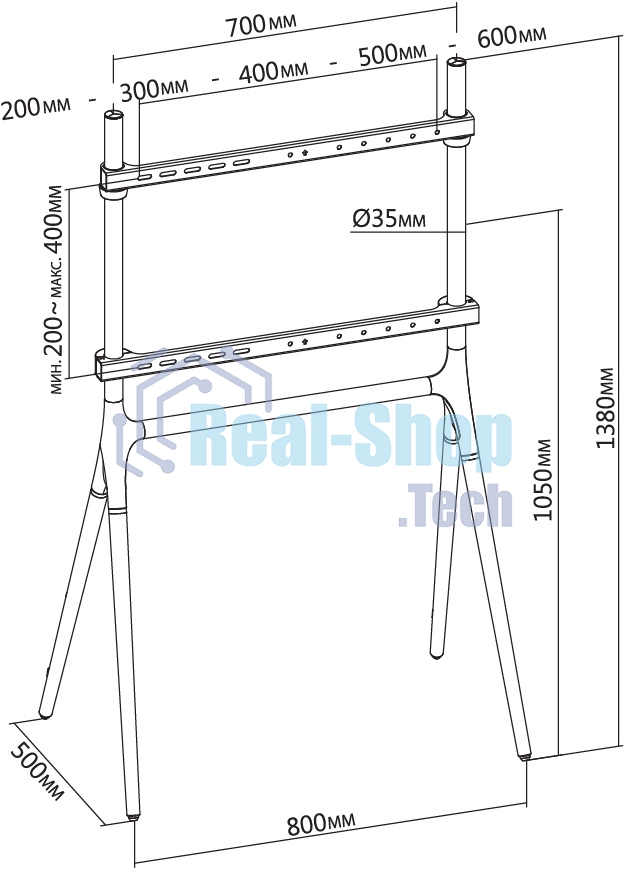Подставка для телевизора Cactus CS-ST1247WTBCH белый/береза 49