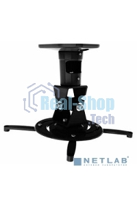 Кронштейн для проектора Cactus CS-VM-PR01-BK черный макс.10кг настенный и потолочный поворот и наклон