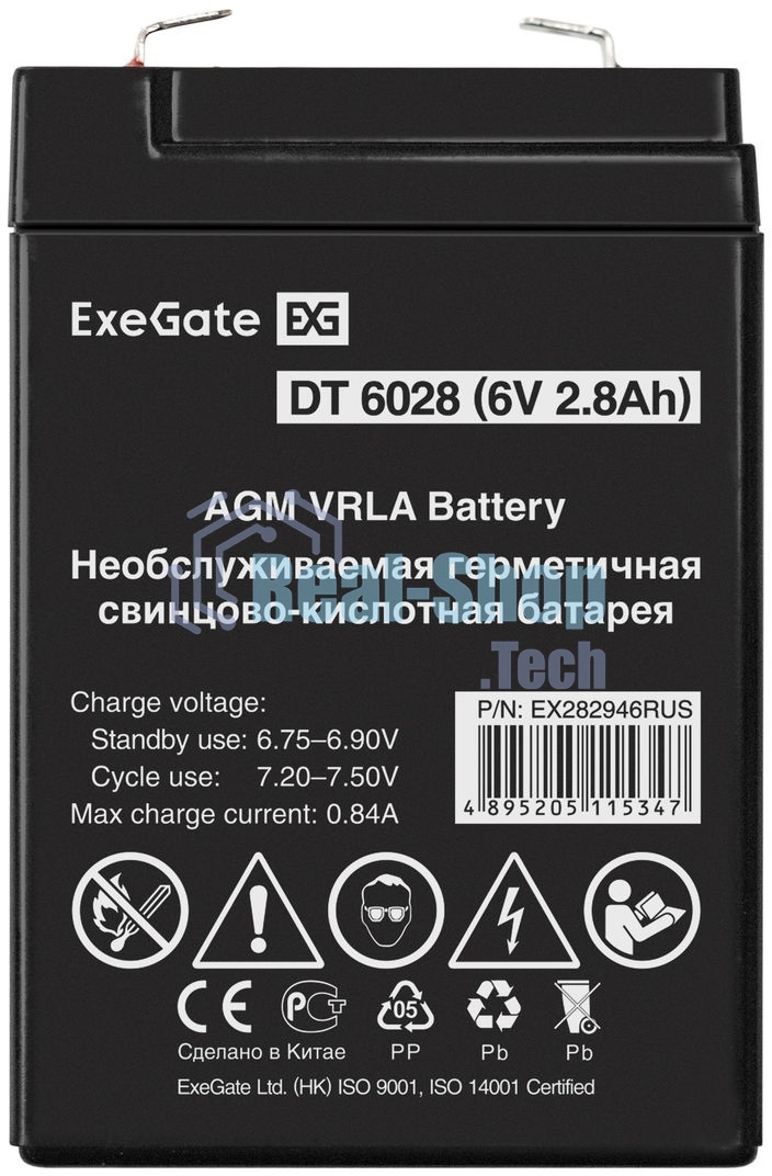 Батарея для ИБП ExeGate DT 6028 (6V 2.8Ah), клеммы F1